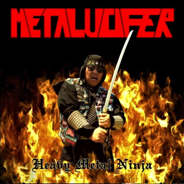 Metalucifer - Heavy Metal Ninja EP