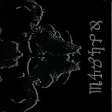 Load image into Gallery viewer, Danzig - 4P LP
