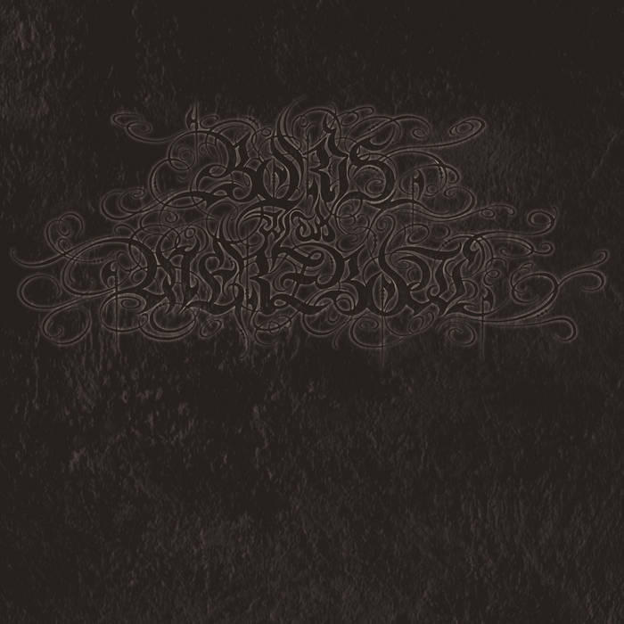 Boris With Merzbow - 04092001 LP