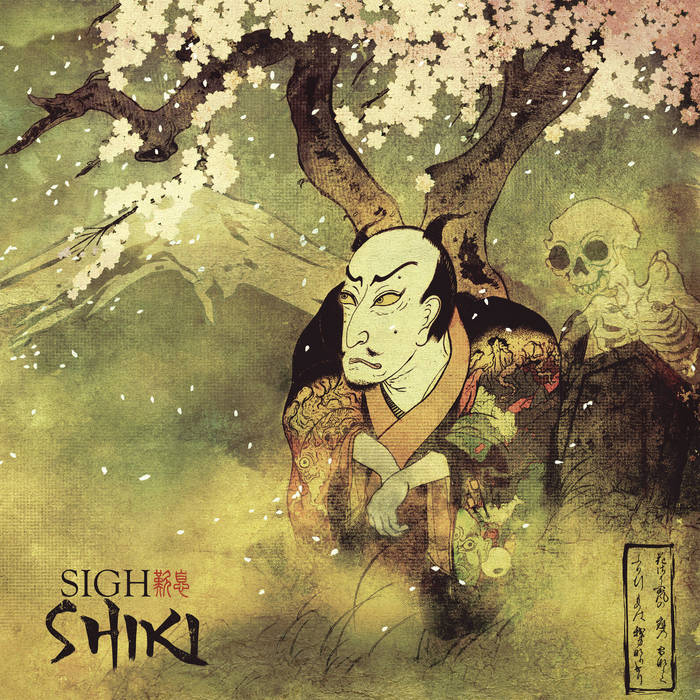 Sigh - Shiki LP
