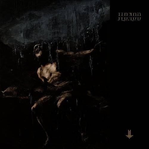 Behemoth - I Loved You At Your Darkest CD Digibook