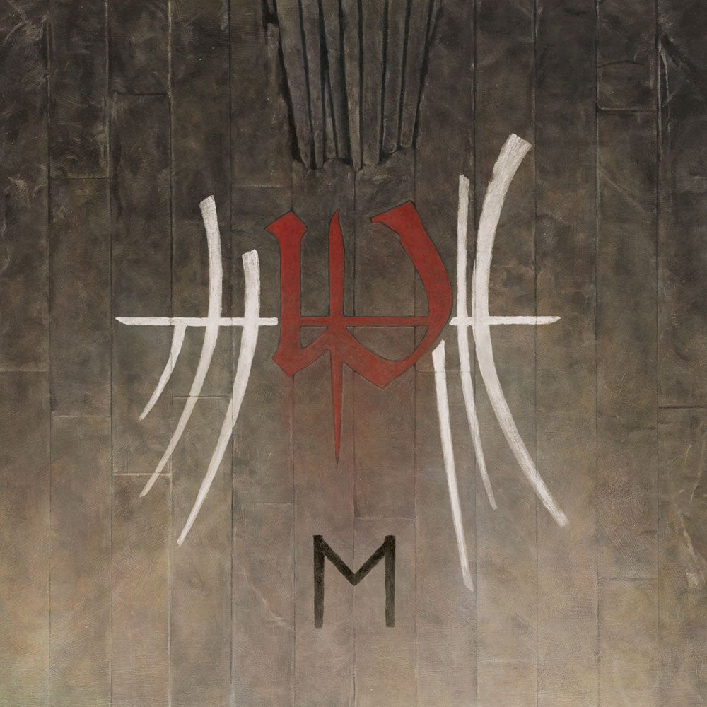 Enslaved - E LP
