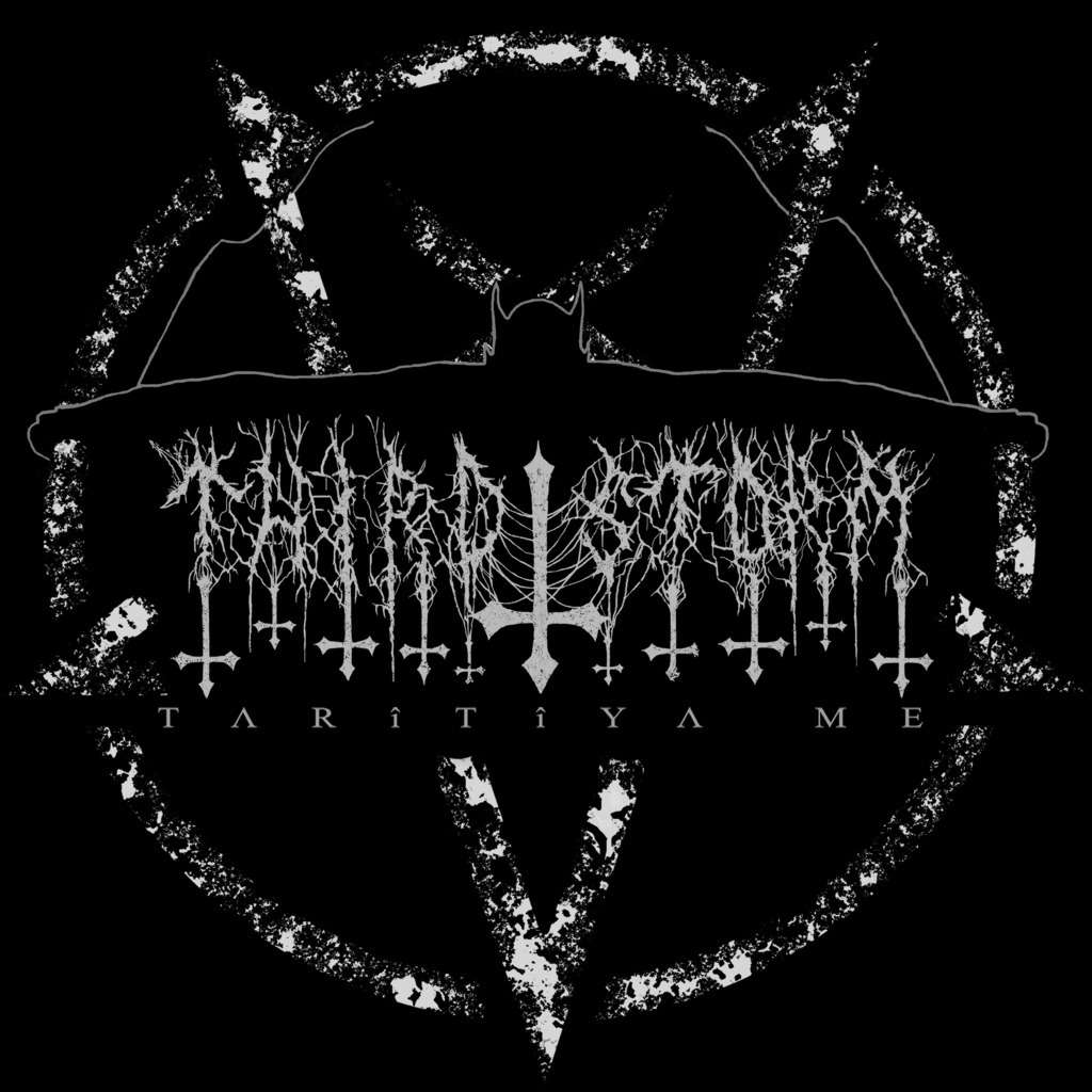 Third Storm - Taritya Me LP