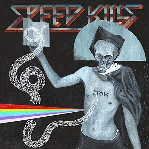 Various Artists - Speed Kills Volume 7 LP