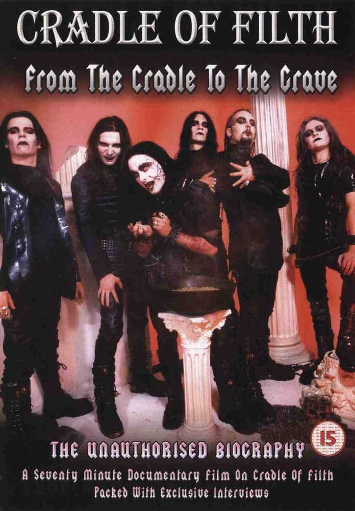 アート・デザイン・音楽 From the Cradle to the Grave Rocking the Cradle: Egypt 1978 - Wikipedia