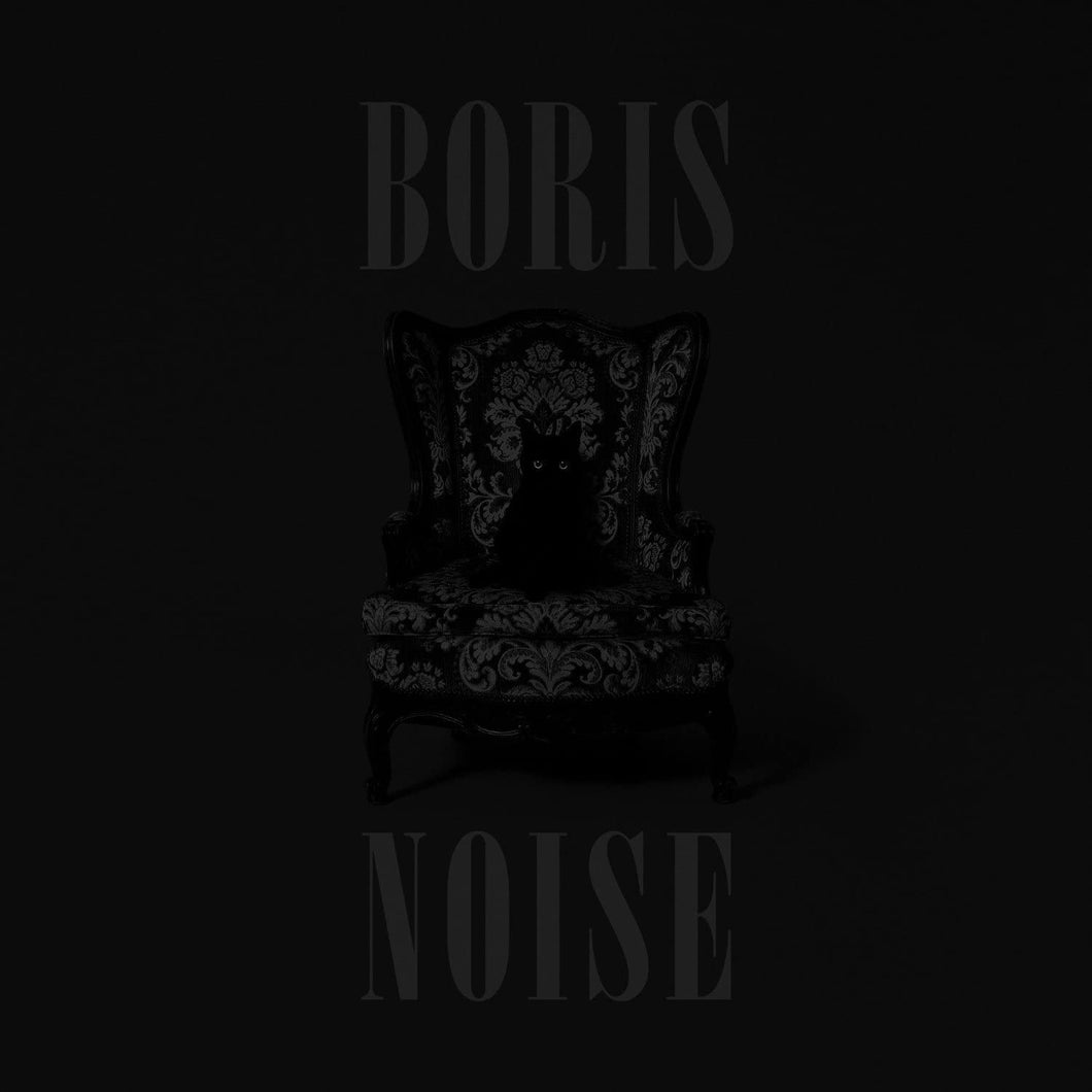 Boris - Noise LP