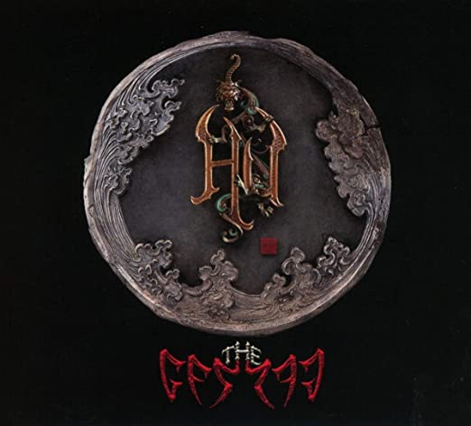 The Hu - Gereg LP