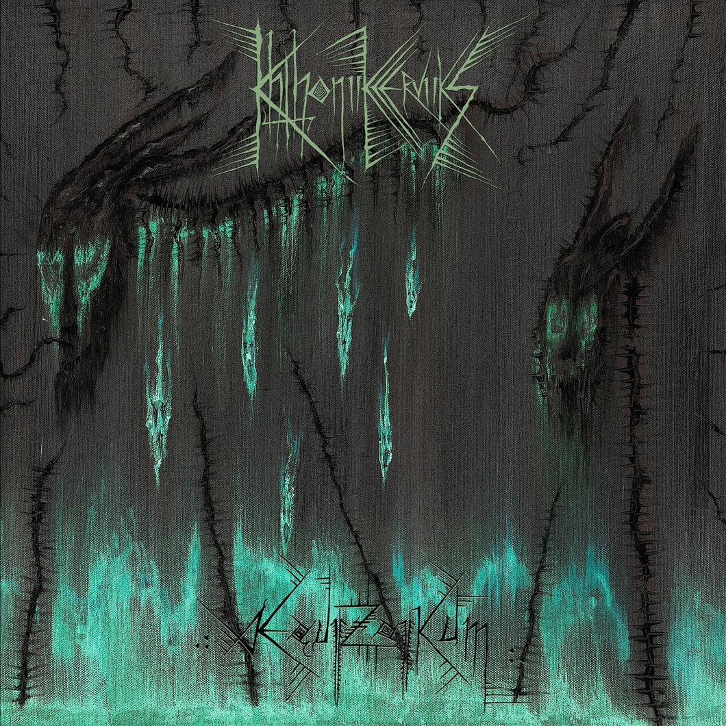 Khthoniik Cerviiks - Æequiizoiikum LP