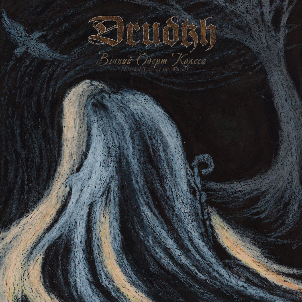 Drudkh - Eternal Turn Of The Wheel CD