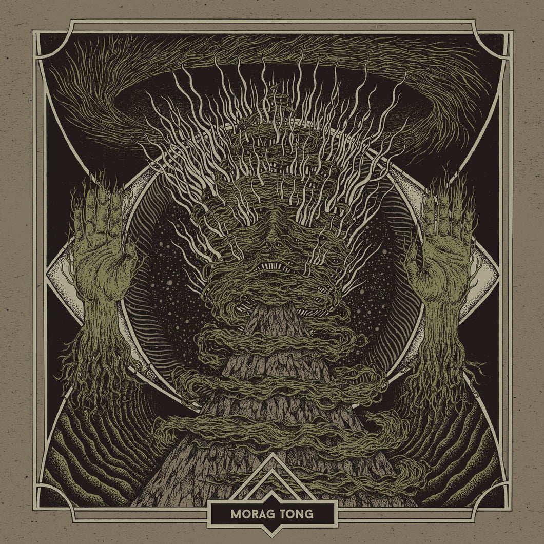 Morag Tong - Last Knell Of Om CD
