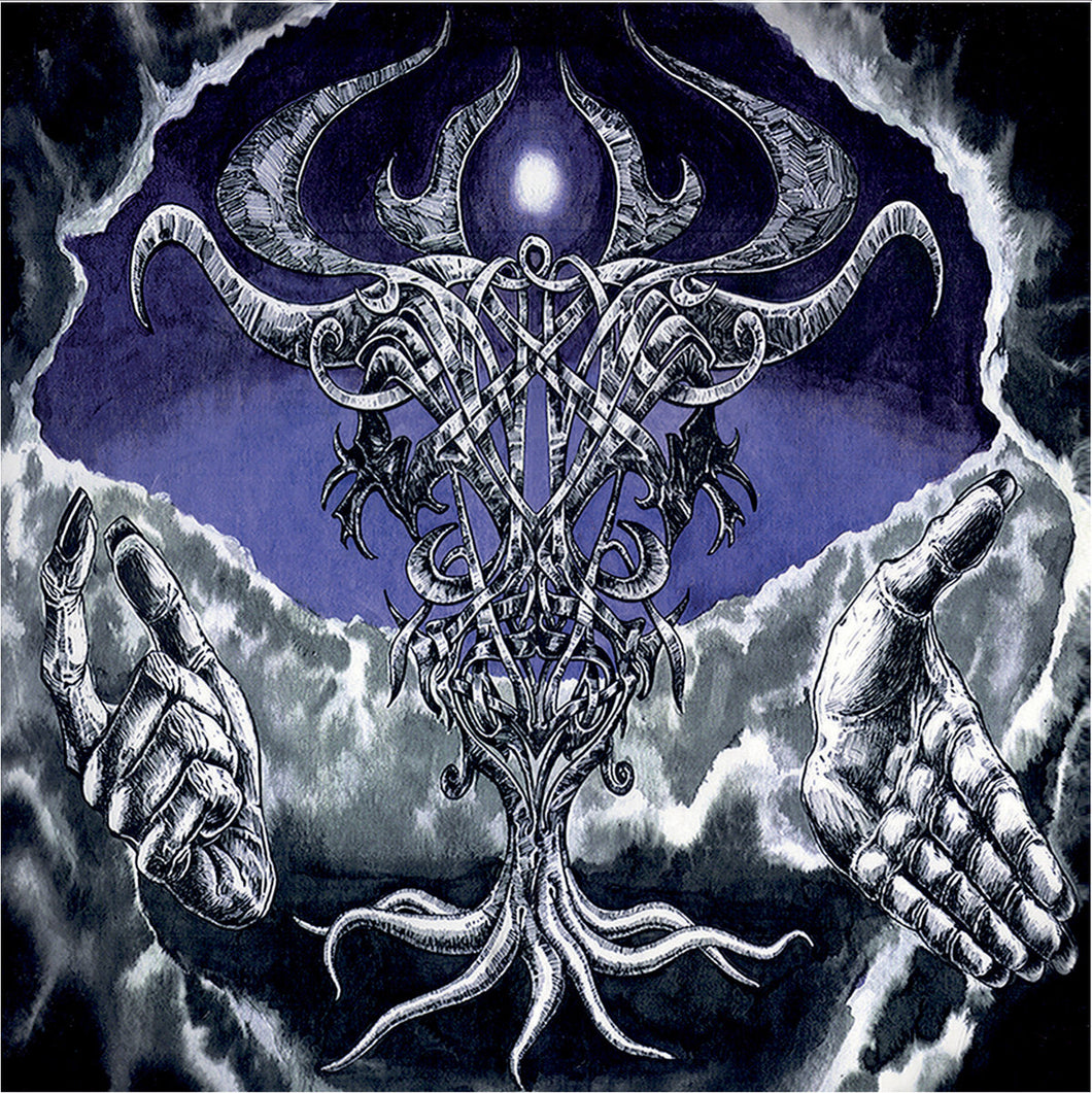 Nahash - Wellone Aeternitas LP